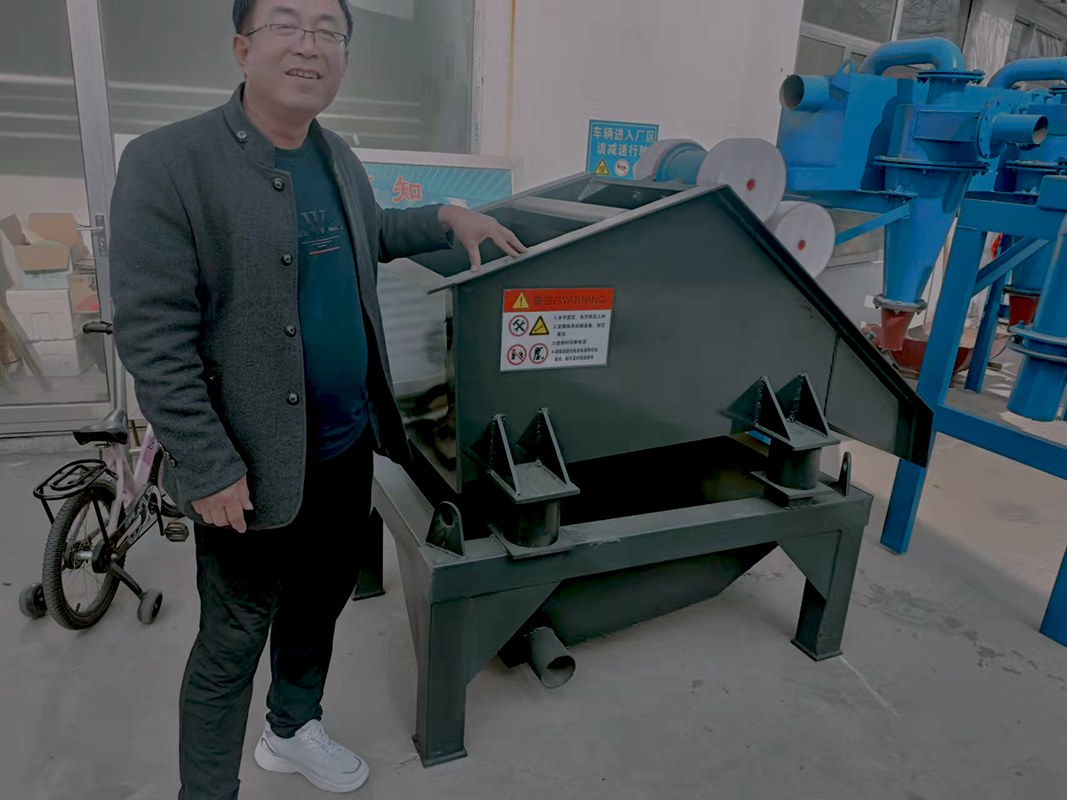 小型脫（tuō）水篩機.jpg