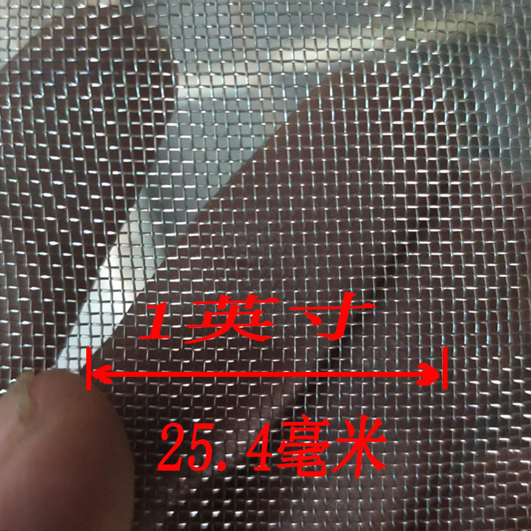 目數 - 副本.jpg