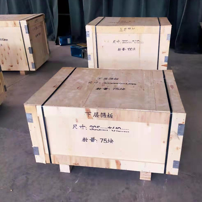 篩網包裝完成發（fā）貨前.jpg