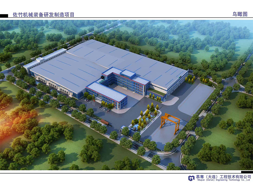 91免费视频软件新工廠