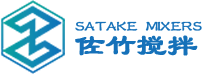 攪拌器廠家